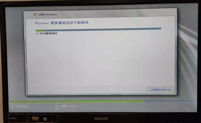 戴尔r720服务器安装2008系统教程,server2008r2安装教程