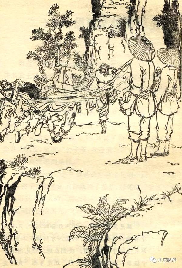 新修版《倚天屠龙记》金庸改动最多的一部书