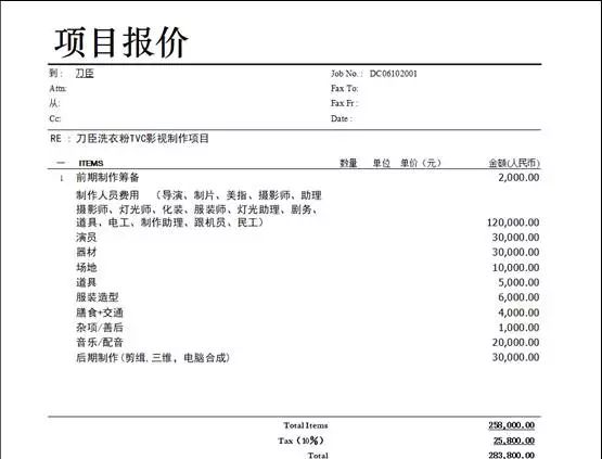 超人燃气灶928,超人燃气灶视频