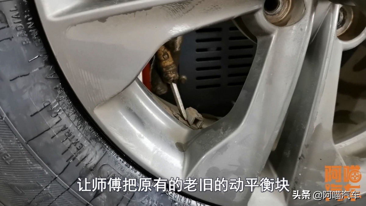 车子补胎哪几种地方可以补,一般修理店用什么方法补胎