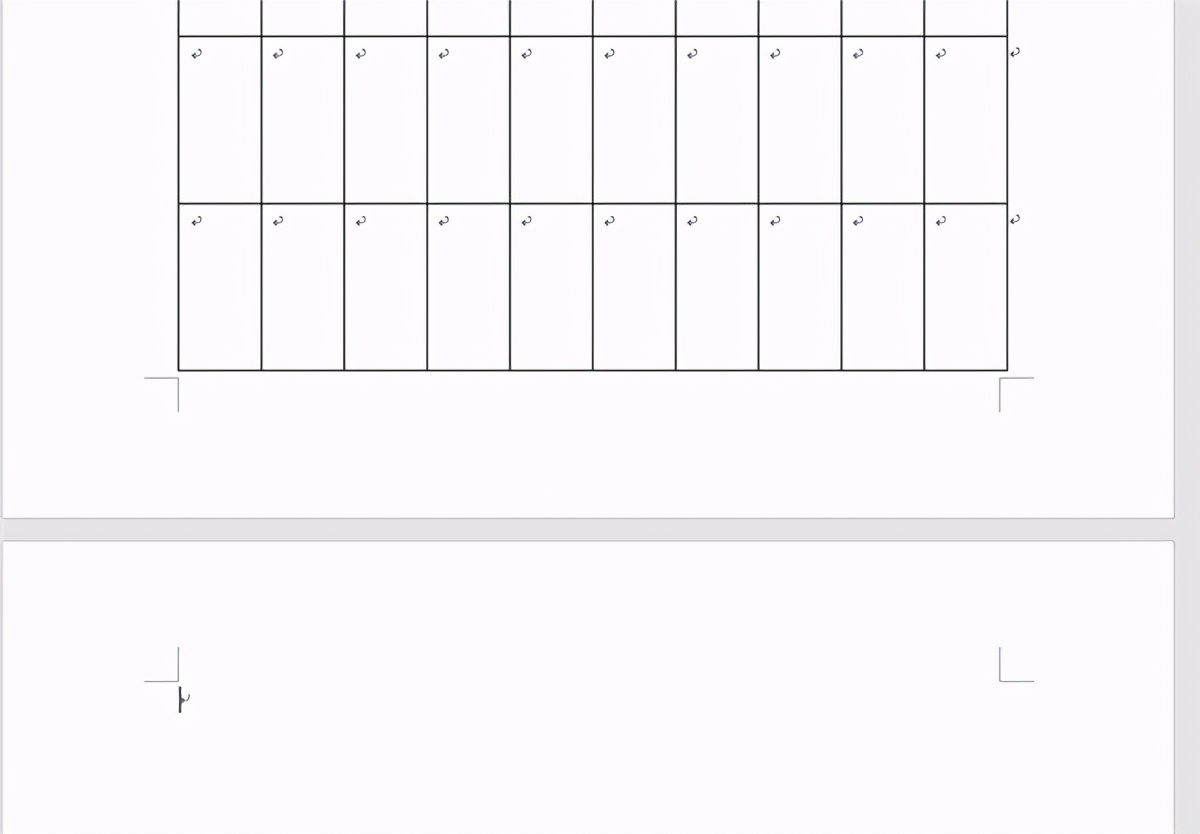 word分页符下一页空白页如何删除,word文档表格后的空白页如何删除