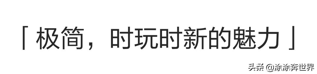人类的合理生活是怎样的,人类的最佳生活方式是什么