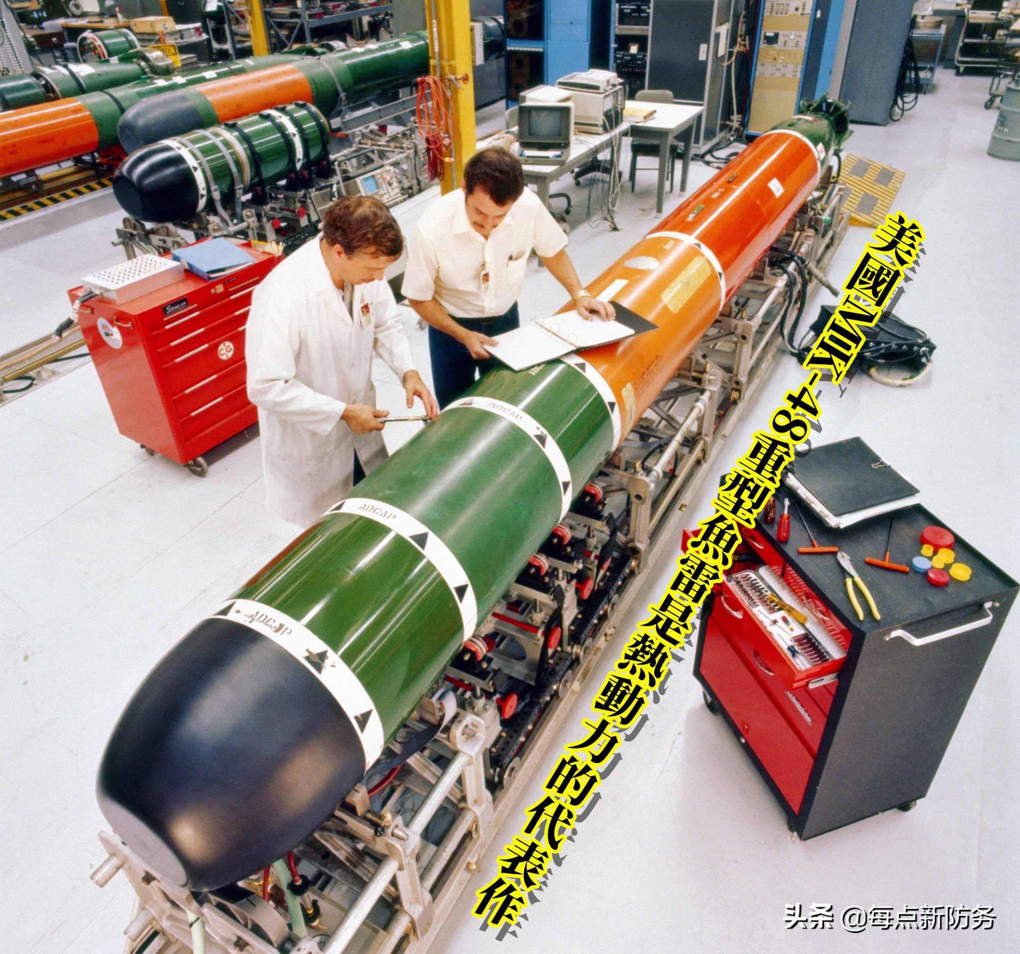 鱼雷反舰导弹,被鱼雷锁定了核潜艇有多可怕