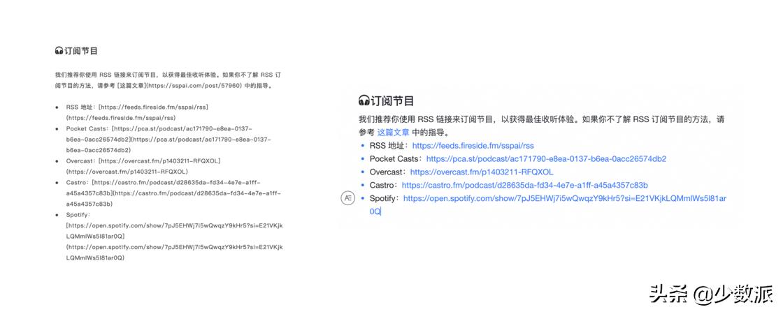 飞书微信企业版和钉钉哪个最好用,钉钉企业在线办公软件
