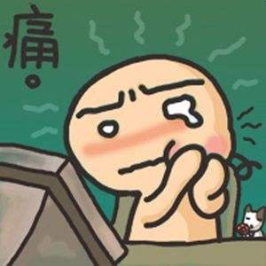 冲牙器有可以装到口袋里的吗,不建议使用冲牙器