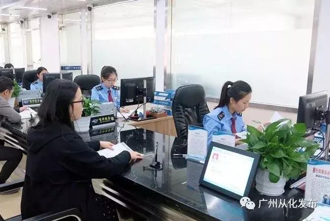 鹰潭企业开办实现半天办结零成本,企业开办业务办理效率