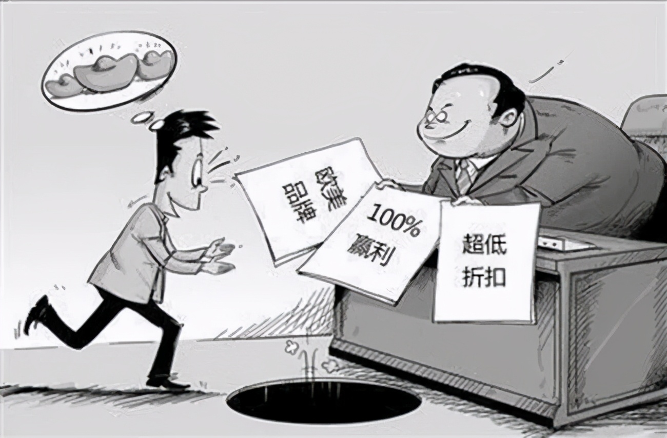 加盟餐饮交了定金能退吗,加盟了餐饮怎么退费