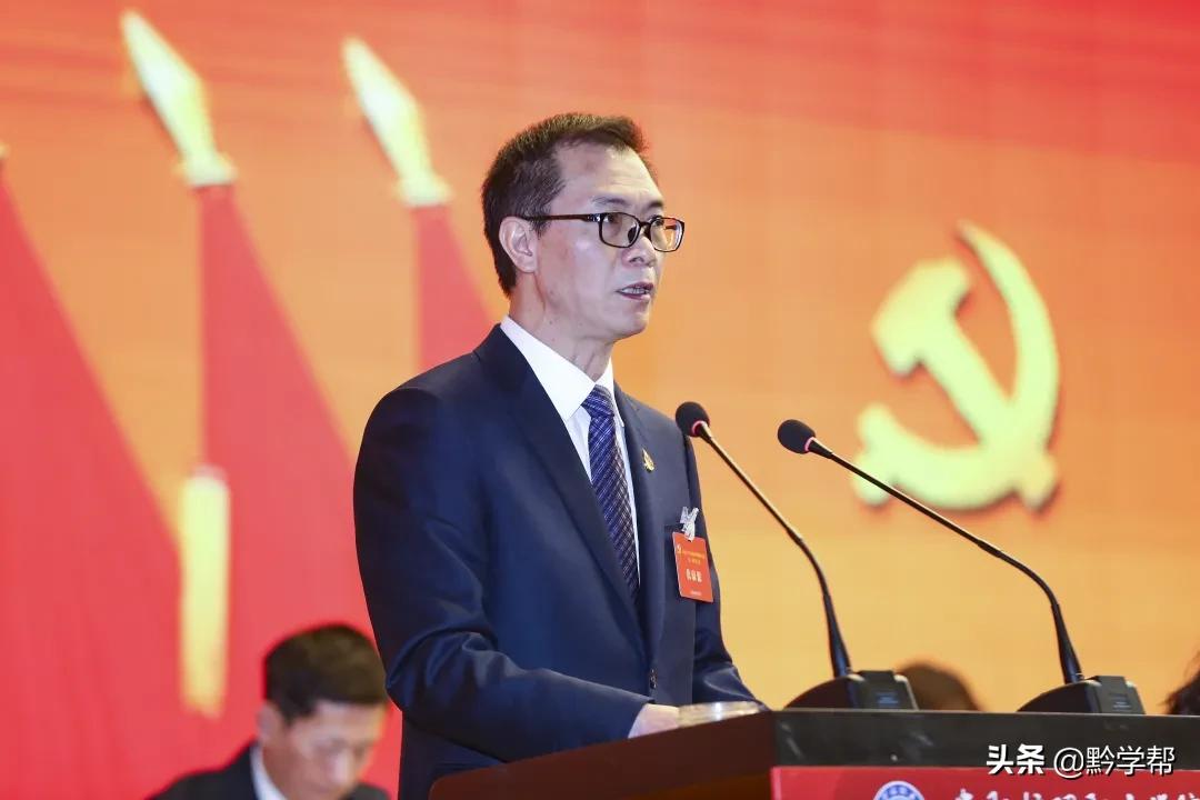 中国*产党共**贵阳护理职业学院第二次代表大会举行