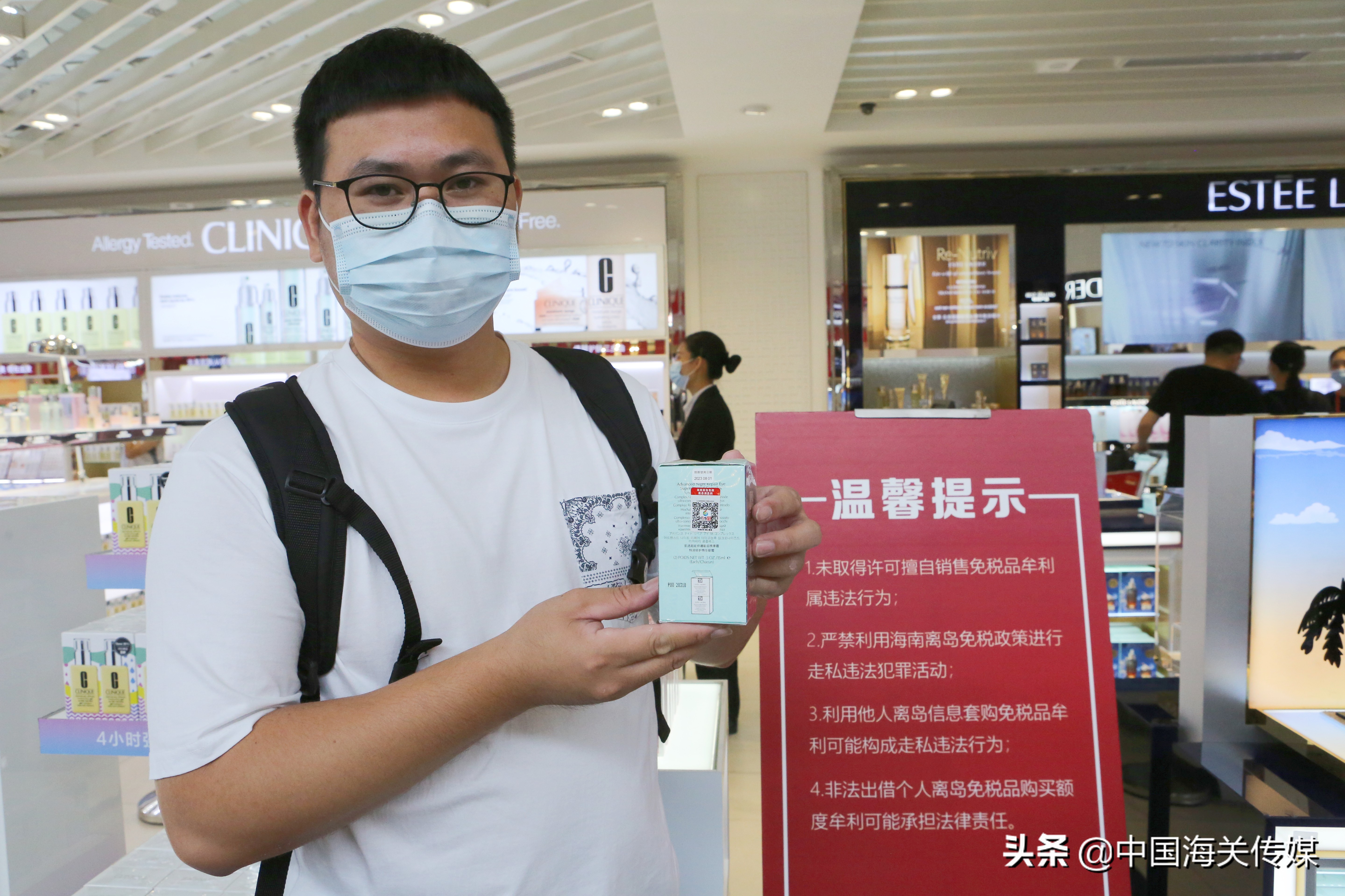 一物一码国家规定,一物一码海南溯源码