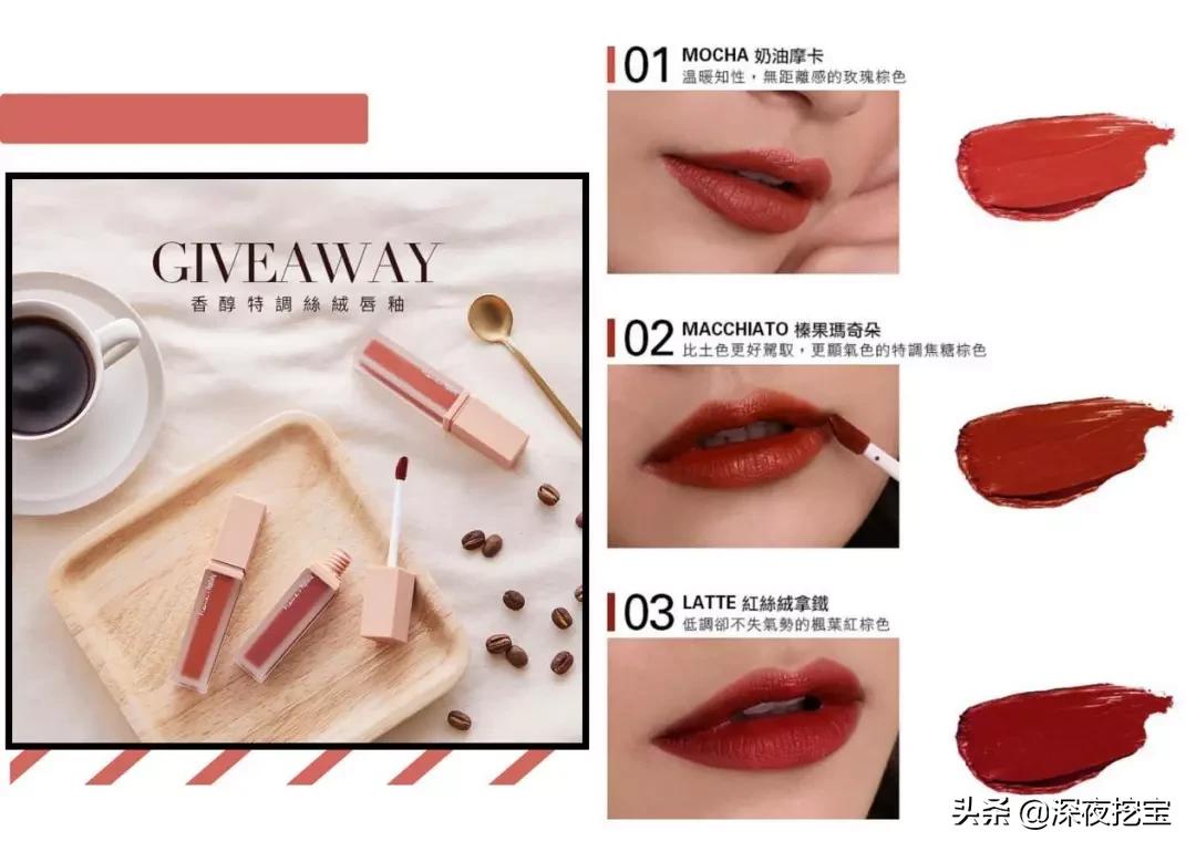 国货平价彩妆套装有哪些款式的,国货彩妆护肤品牌平价好用