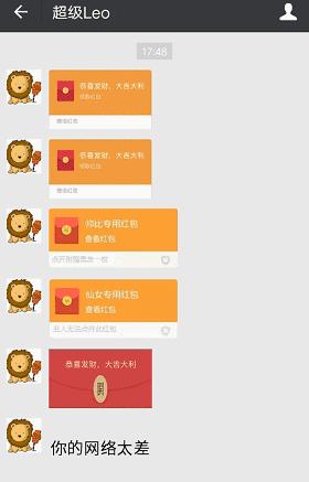 “领导竟然说我很闲！”不避开这4个雷区，升值加薪恐怕与你无缘