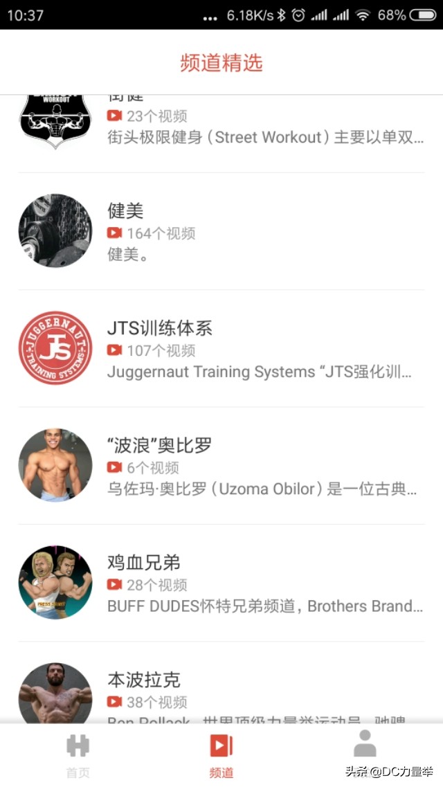 自然训练力量举增肌,自然训练者训练体系