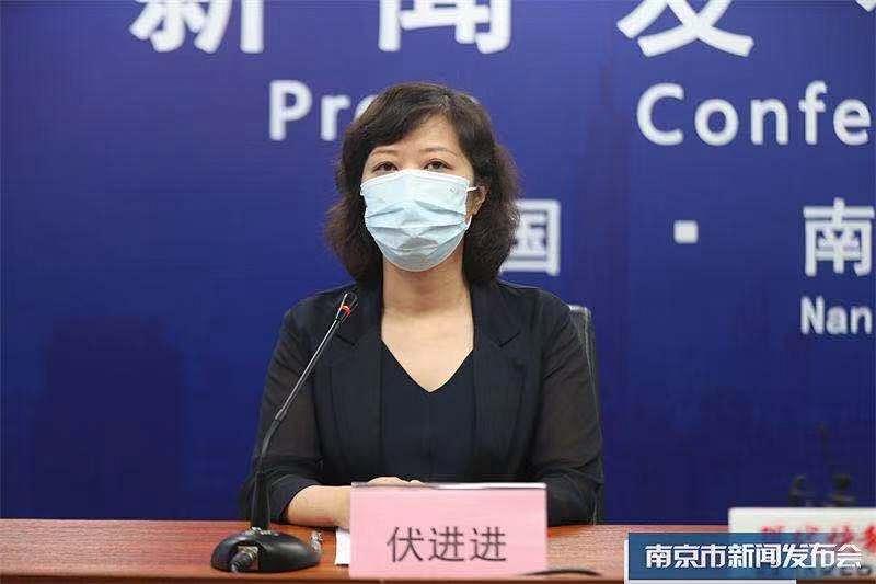 南京人健康码有绿的吗,南京人用什么查健康码