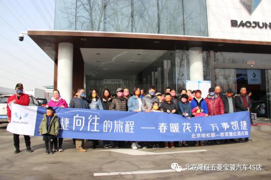 五菱凯捷旅行,五菱宏光凯捷自驾旅行