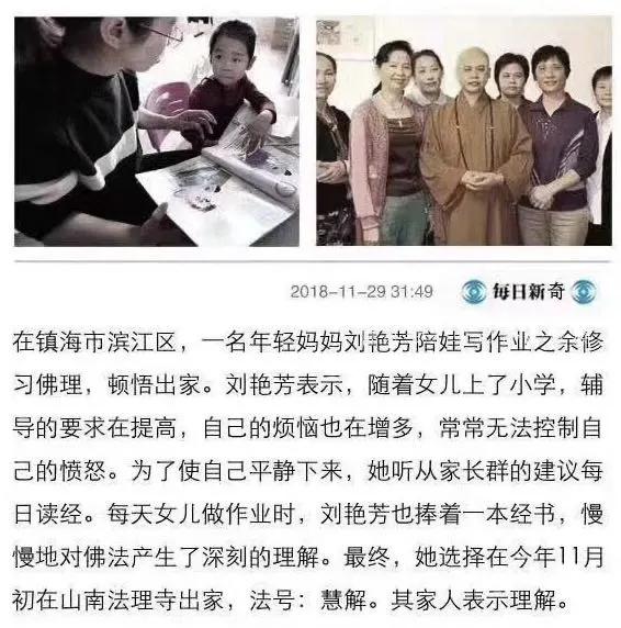 当妈之前,当妈前当了妈后