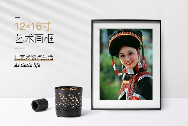 世界五百强/特想文化集团·大师工坊雪峰印象系列产品正式上线