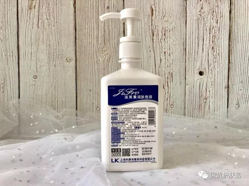 国货当自强静态图解2021,十大国货良心化妆品测评