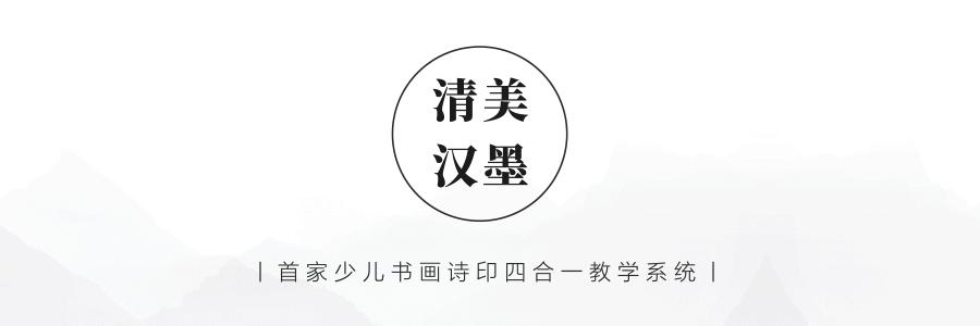 儿歌记生字,生字儿歌趣味教学