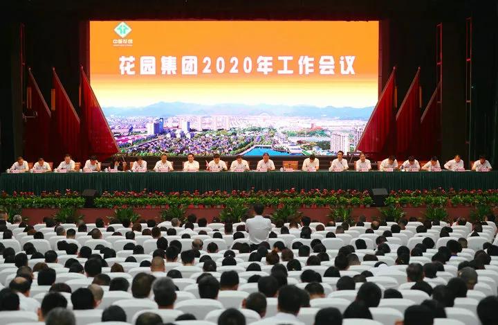 中国民营企业500强营业收入2019,中国各省民营企业500强营业收入