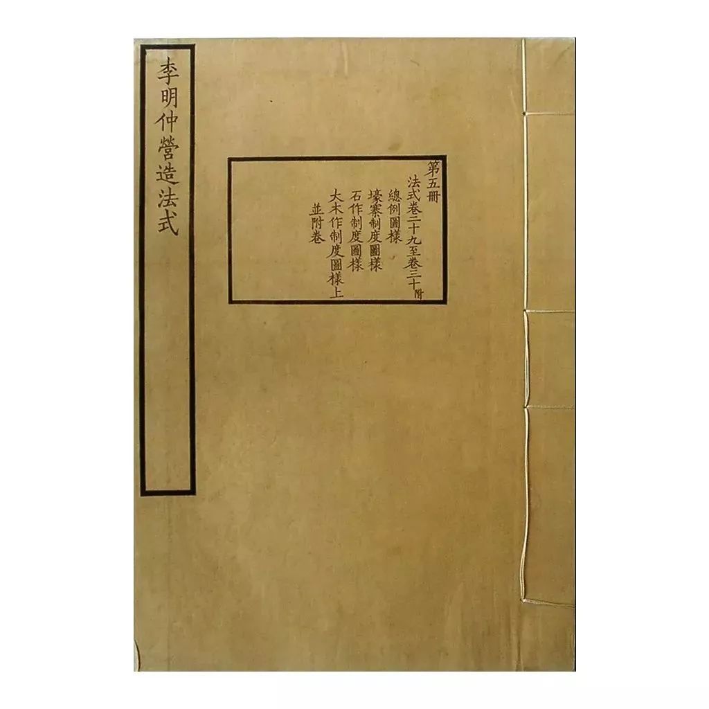 5000年历史长河中的美律追求，造就了中国古代的“基建狂魔”