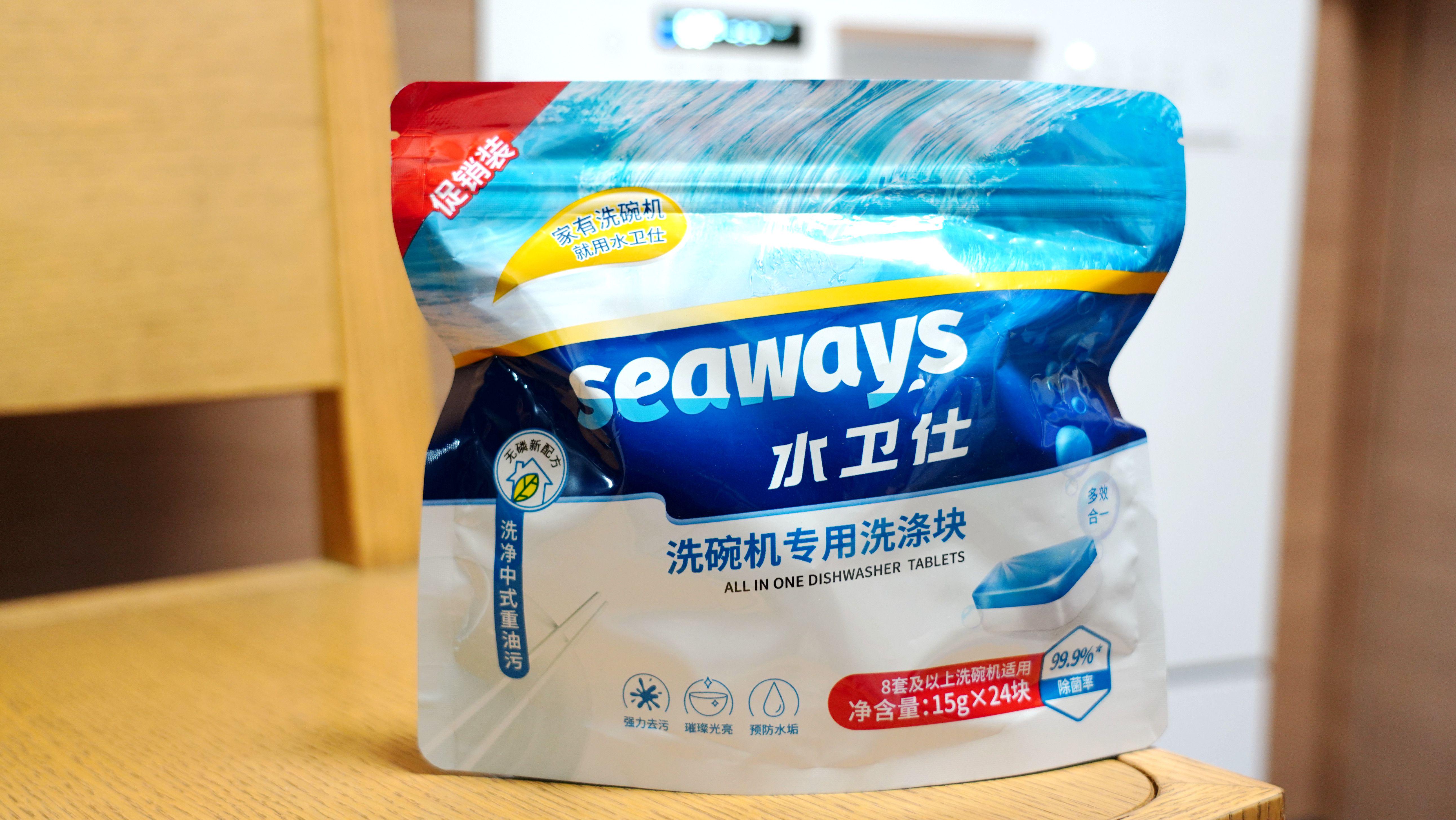 洗碗机水卫仕和立白哪个好,水卫仕洗碗块适合所有洗碗机吗