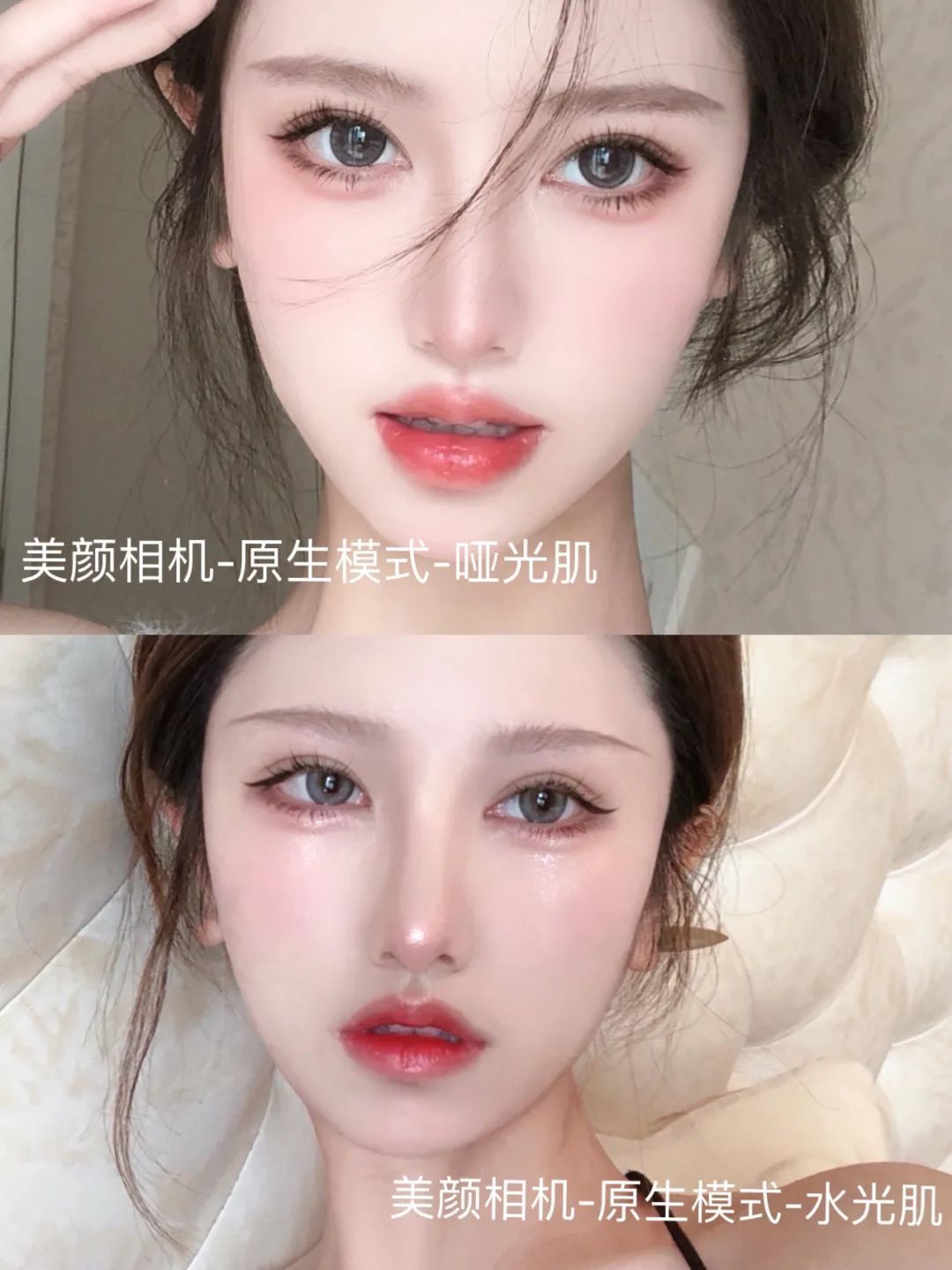 美颜相机横屏拍照打开变竖屏,美颜相机横屏拍摄打开变竖屏