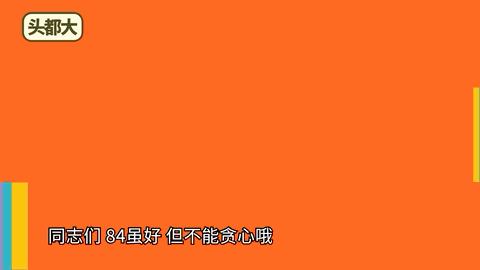 不吃药怎么治新冠病毒,感染新冠不发热怎么杀毒