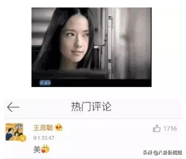 女明星风光不在，肩扛手拎留守的豪门孕妻挺大肚子出街面容憔悴