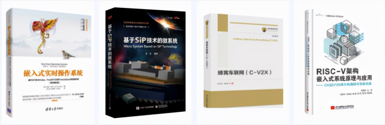 开幕在即：6万㎡解锁未来6G/AIoT/智车/快充/封装/嵌入式技术