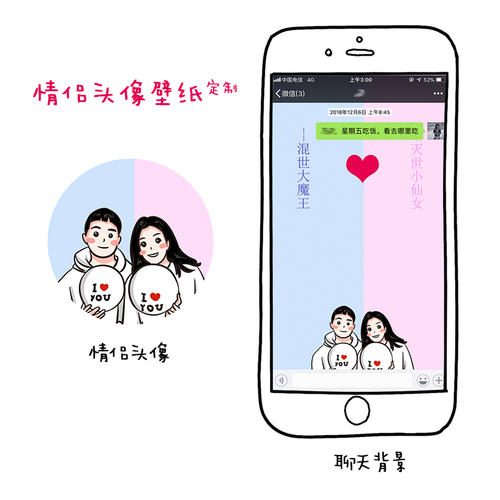 疫情防控的关键时刻,情人节如何度过既不添堵又更有意义?