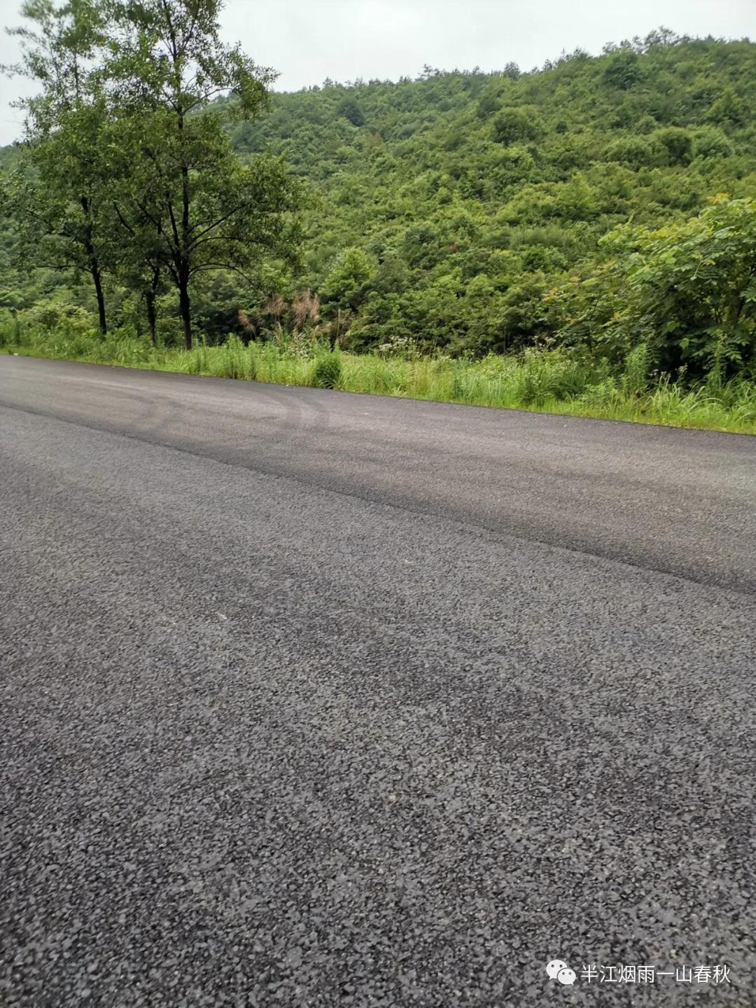 化解消溶是什么意思,化解消极情绪教案