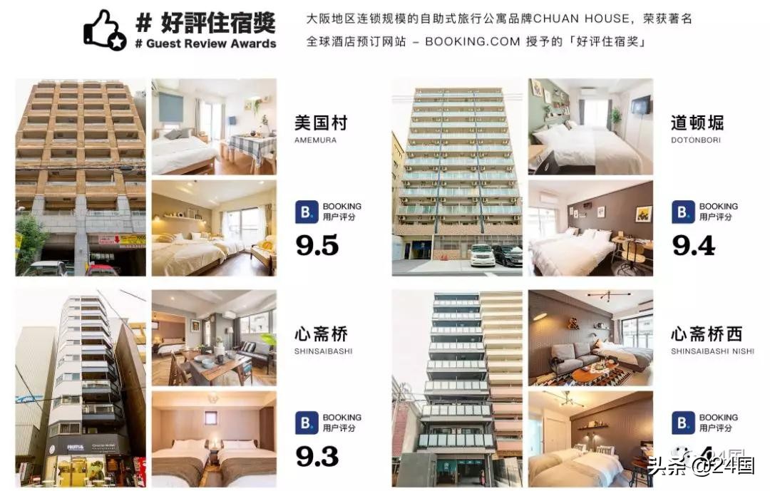 澶ч槳娴锋櫙姘戝,澶ч槳chuanhouse杩為攣姘戝
