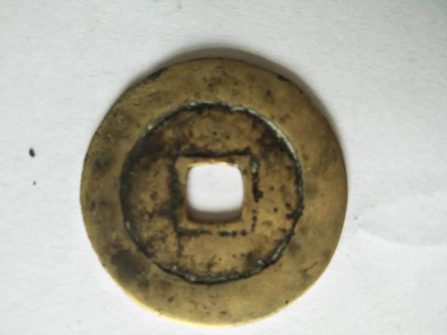 尖状的古代钱币,盘点古代金质钱币