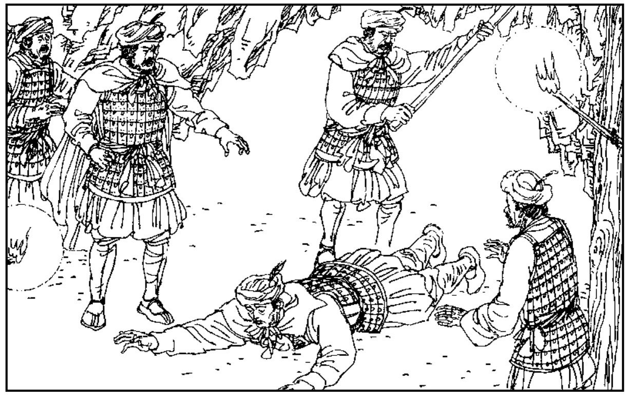 三十六计第十六计之欲擒故纵,三十六计之诸葛亮七擒孟获