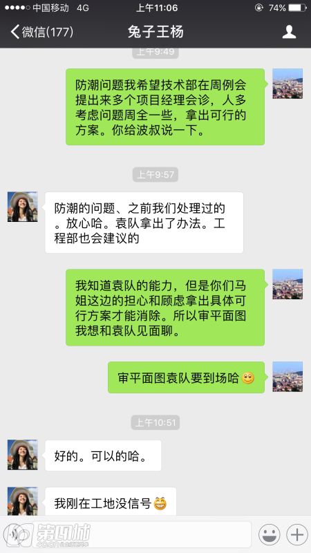 300套轻奢别墅设计,400套极简风格别墅