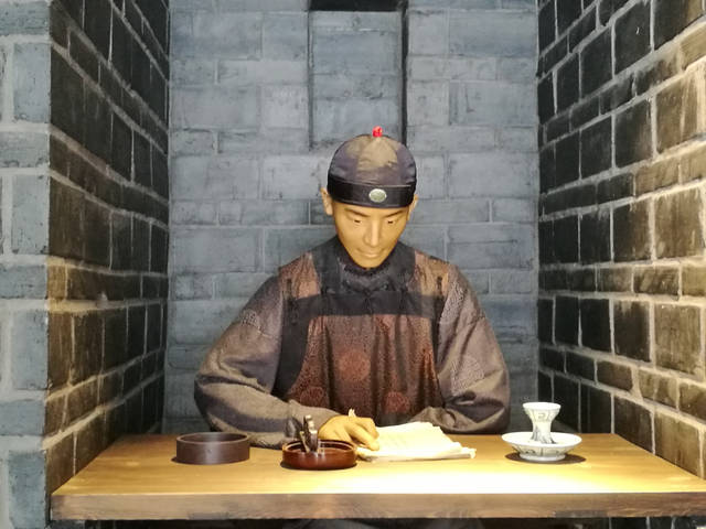 赵姓氏百家姓第几位,赵氏最新百家姓第几位