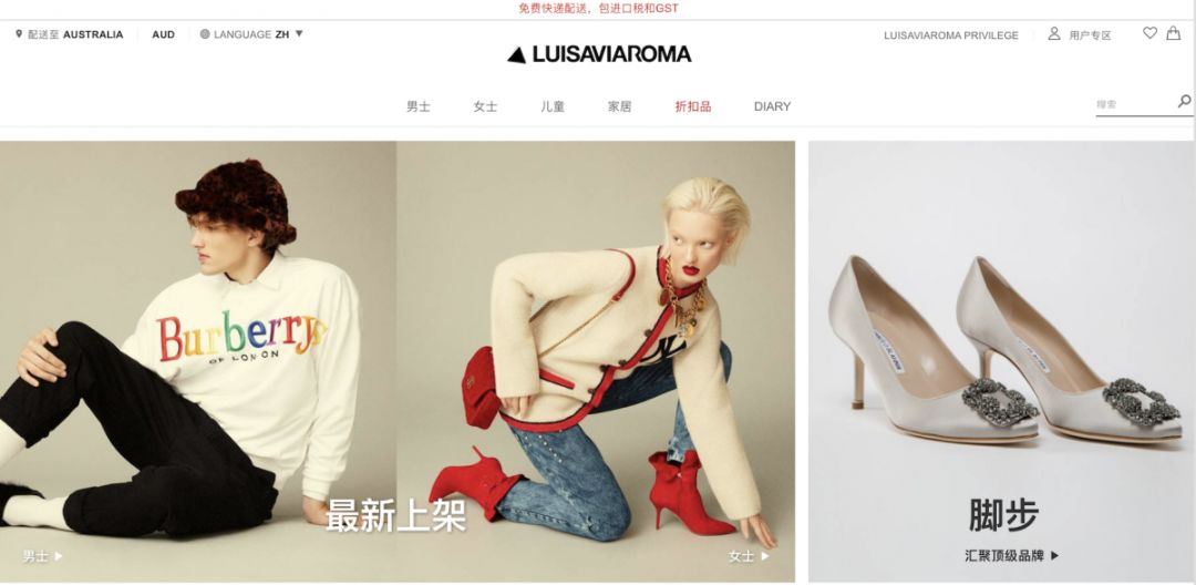 如何在澳洲买gucci,去免税店一定要买的gucci