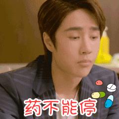 最有用的美容药,最好的美容药