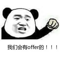 「群面case」08|腾讯产培：微信和青春偶像剧合作提升收视率