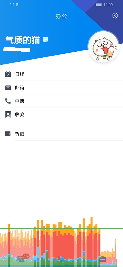 手机的开发者选项应该开哪些,手机开发者模式各个设置的功能