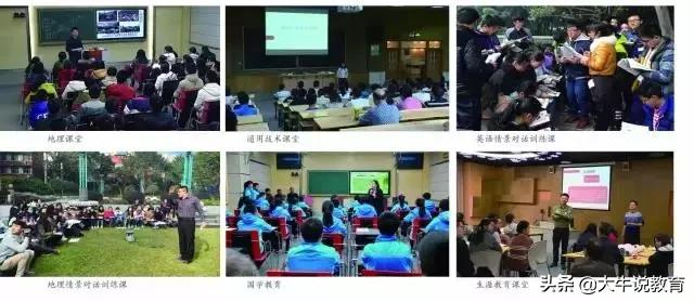 重庆一中高中本部怎么样,重庆一中文科高考排名前50