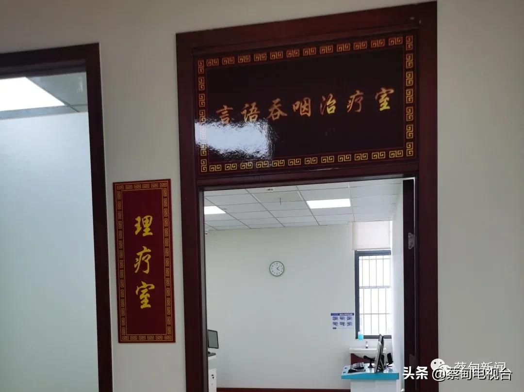 武汉济和医院儿童康复,好消息武汉中心医院