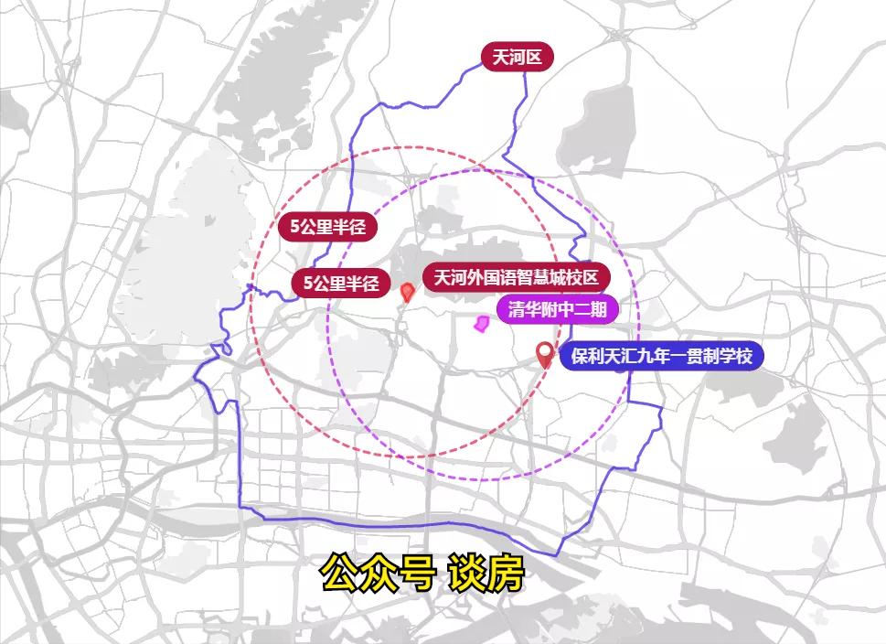 炸了，天外替一所新校代招师资，说明了什么问题？