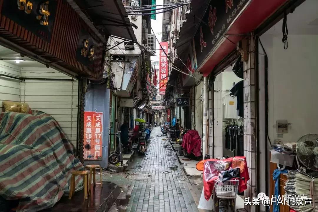 汉正街年轻人,现在汉正街还有人吗