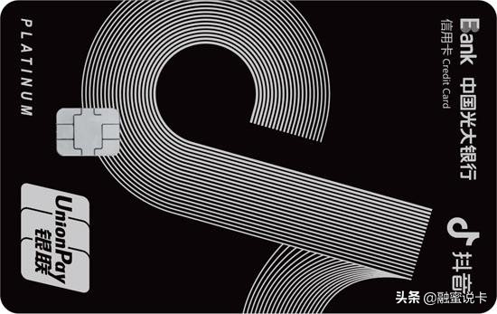 申卡攻略之最值得申请的“影视卡”