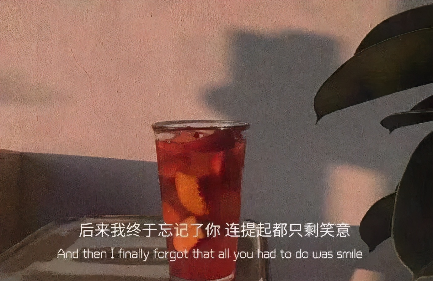 情人之间女人说不联系就不联系,无论夫妻还是情人不联系代表什么