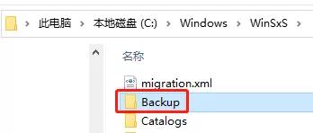 c盘用户文件哪些可以删除,c盘amd文件可以删除吗