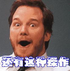 生活精选|破损修复,502并非首选,这款油性胶水,粘性强不粘手