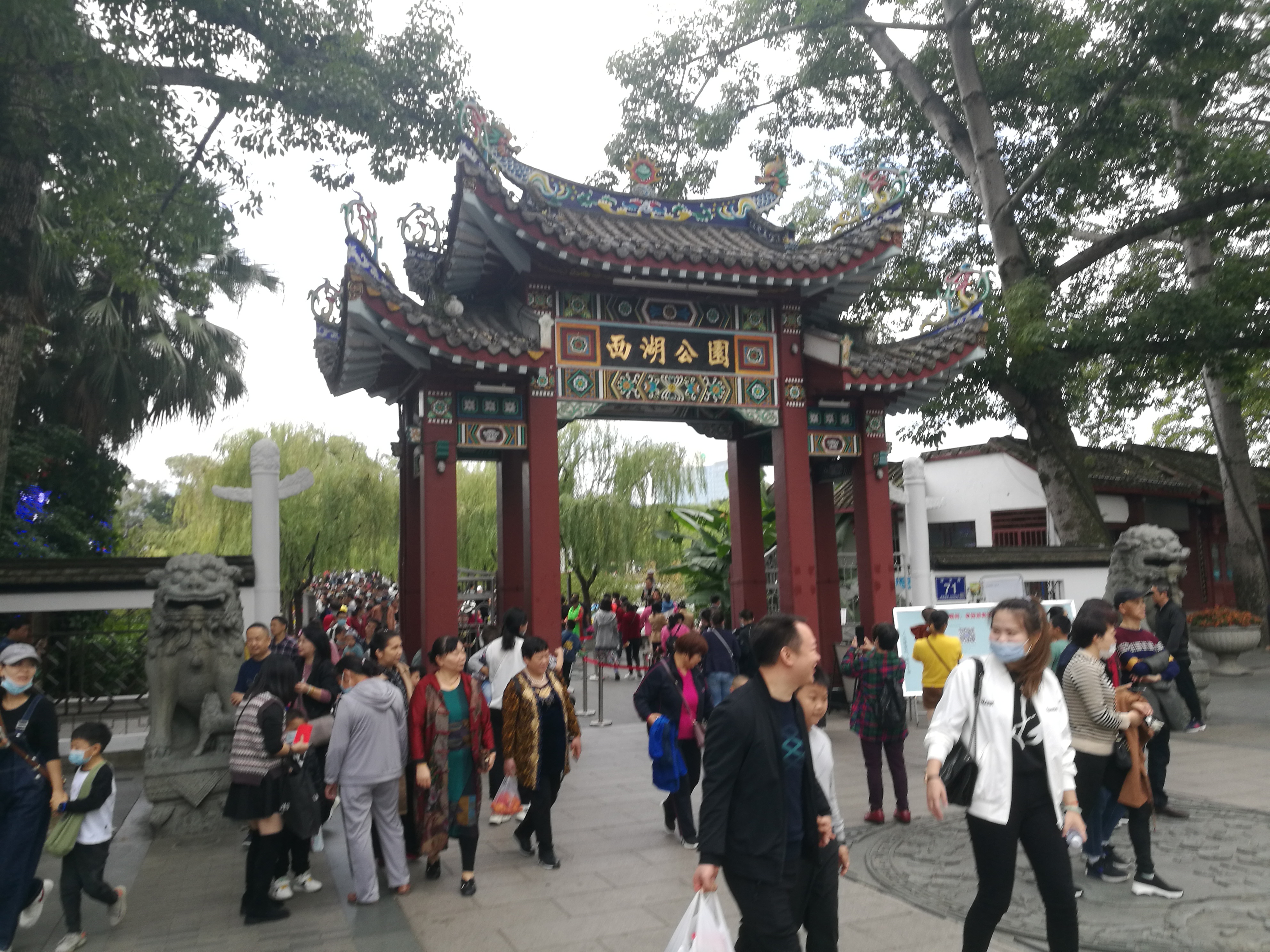 福建省会城市福州,福州这座城市有哪些魅力