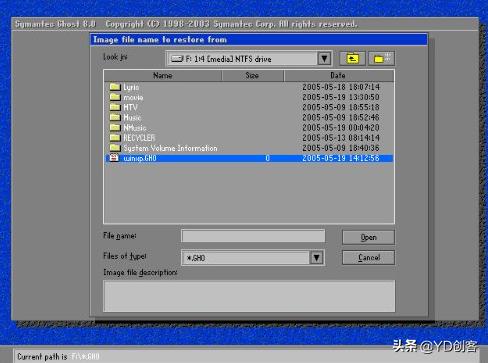一键ghost全盘还原系统步骤,ghost系统还原法重装系统